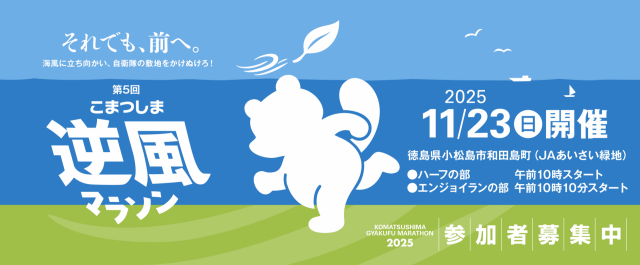 webサイト
